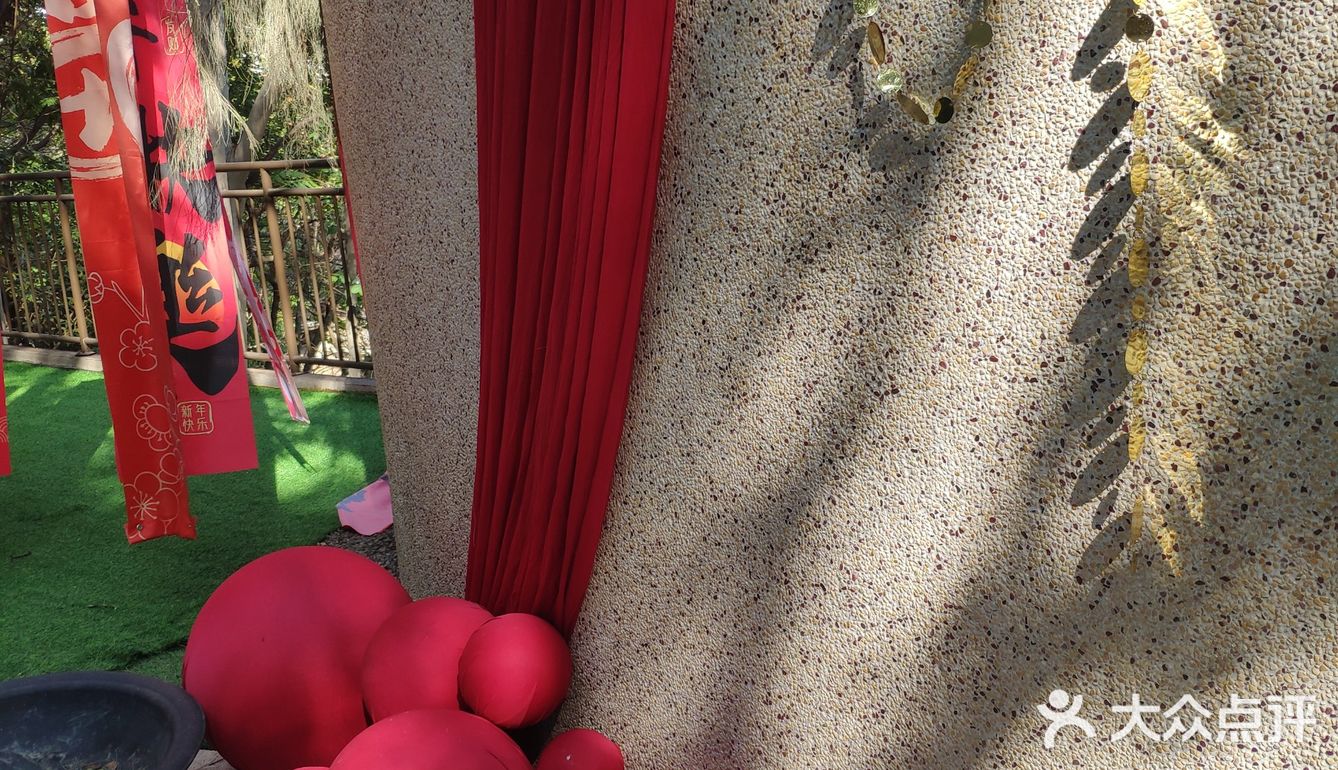 今天，我选择宅