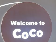 -CoCo都可(天虹广场)