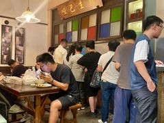 -哑巴生煎(临顿路店)