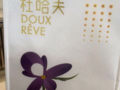 -杜哈夫DOUX RÊVE·生日蛋糕(日月光店)