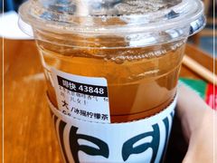 -星巴克(西安曲江银泰店)