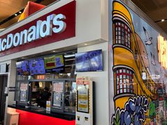 -麦当劳(昆明长水国际机场店)