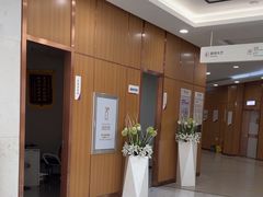 -美年大健康·体检中心(江岸分院)