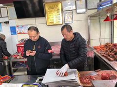 -清真铁志明腊牛羊肉