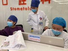 -北京市健宫医院