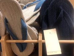 -MUJI无印良品(鑫嘉汇购物中心店)