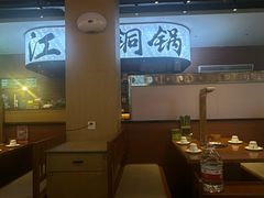 -刘老表·瓦罐汤涮肉(青云谱店)
