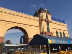 -株洲云龙水上乐园
