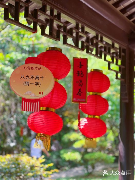 穹窿山景区图片