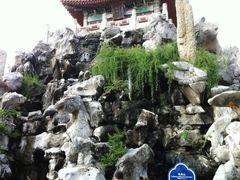 景点-横店影视城明清宫苑园区