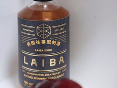 -Strawberry Butterfly草莓蝴蝶日式水果挞