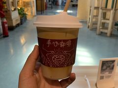 -手心咖啡