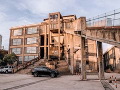 -半岛1919创意园区