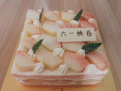 -福气鲜活面包·生日蛋糕