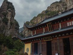 -雁荡山风景名胜区