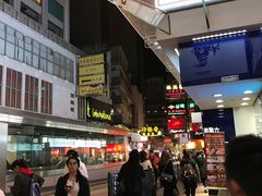 -崇光百货(尖沙咀店)