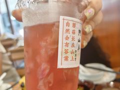 -阿山卓·野生菌火锅·纳西火塘烤肉