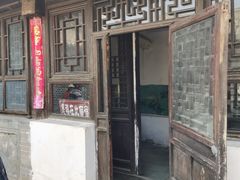 -鸡鸣驿城