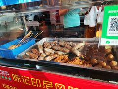 -陈记印尼风味小吃(北湖店)