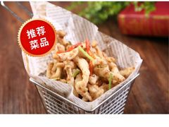 -老板恋上鱼(振华商厦店)