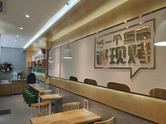 -塔斯汀中国汉堡(江大南路店)
