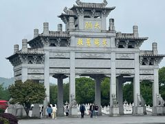 -九华山风景区