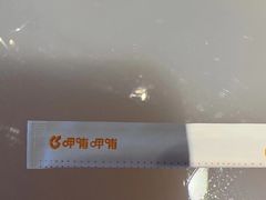 -呷哺呷哺(松北万象汇店)