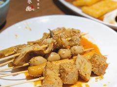 -芙蓉巷成都名小吃(大卫城店)