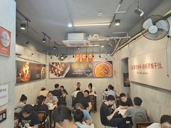 -有章牛杂(石厦店)