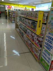 -孩子王(铁西万达店)