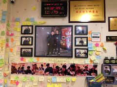 -黑八私房老北京炸酱面