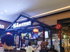 -梨花自助烤肉(天河城店)