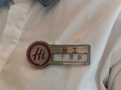 -海底捞火锅(王府井银泰in88店)