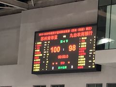 -苏州高新区文体中心体育馆