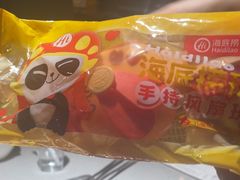 -海底捞火锅(高新万达广场店)