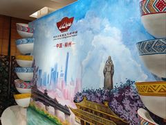 -柳州菜饮食文化博物馆(柳州金利达大厦店)