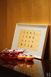 -云门影集(高新店)