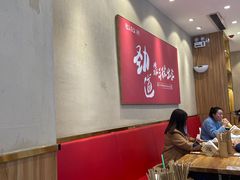 大堂-陇上秦轩biangbiang面(萧山万象汇店)