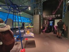 -香港科学馆