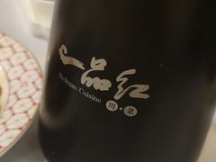 -一品红川菜(皇岗店)