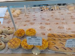 -心乐生活新鲜屋(星海广场店)
