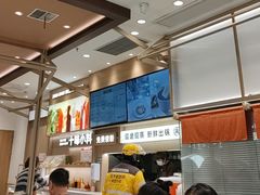 -小满手工粉(上海月星环球港店)