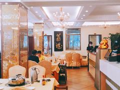 大堂-荔城生鲜盛宴(番禺旗舰店)