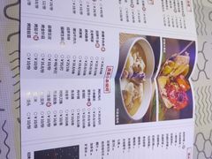 -龙巢盱眙龙虾·鸡煲·烧烤宵夜(坪洲店)