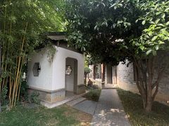 -芥子园