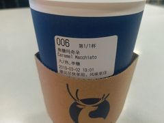 -瑞幸咖啡(回龙观上品折扣店)