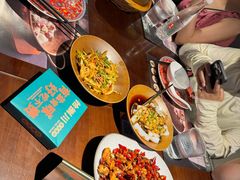 -拾捌川·自贡爆炒(新街口店)