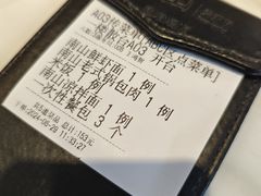 -南山鲜虾面·活鲜小馆·海味大连菜(南山总店)