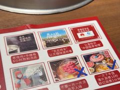 -快乐小羊·内蒙牛羊肉火锅(流花中心店)