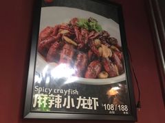 -老杨头烧烤(博烤堂店)
